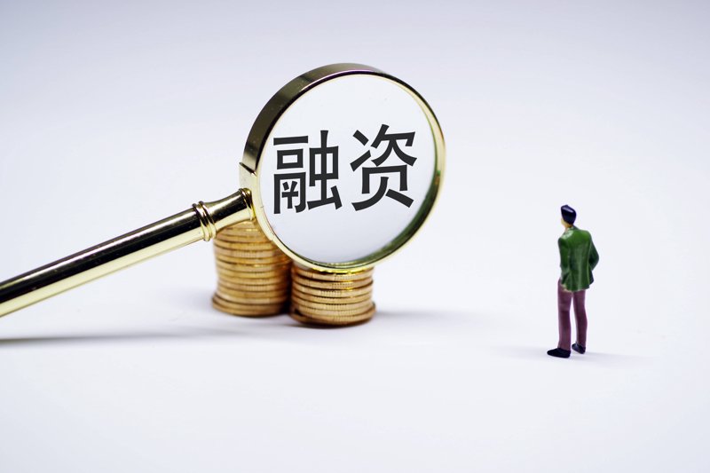 如何选择投资管理机构？一篇详尽选购指南